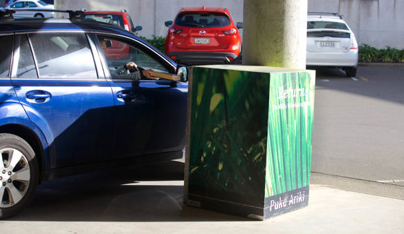 NPDC Photoshoot2018_0H8A1024_car and returns box.jpg
