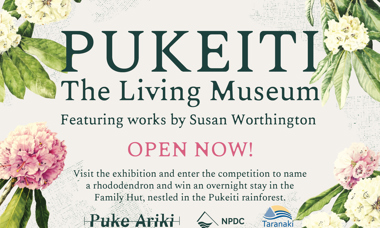 Pukeiti Marketing_Webtiles5.jpg