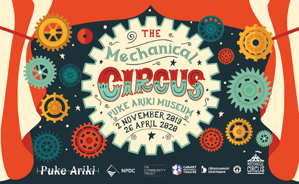 Mechanical Circus_resized.jpg