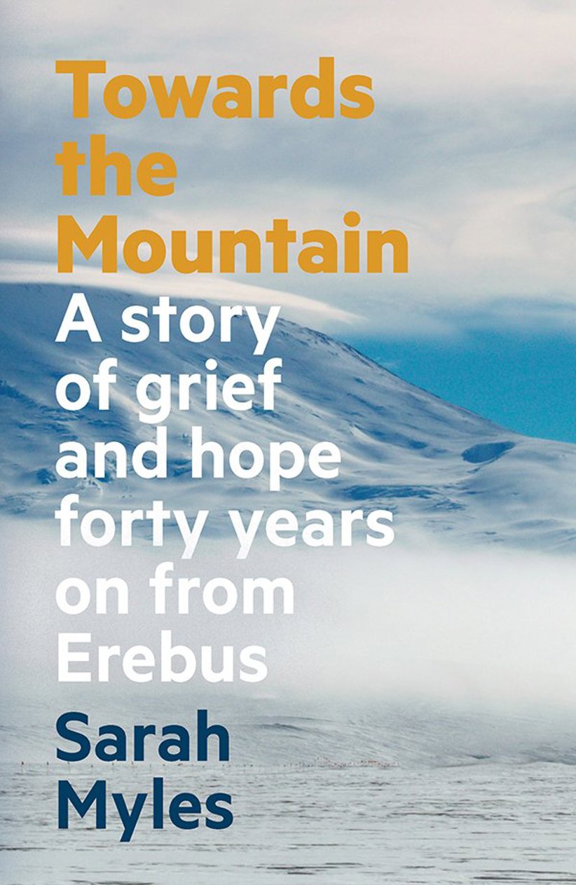 Towards the Mountain2.jpg