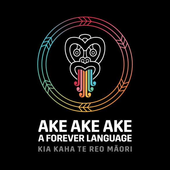 T E Reo Māori Section