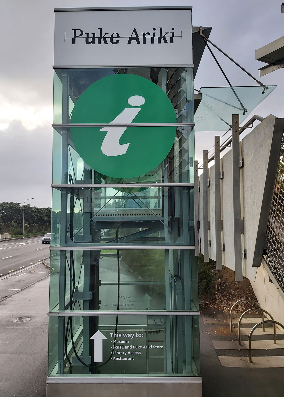 PA External Lift From Street Level.jpg