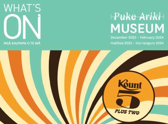 what's on dec23-feb24.png